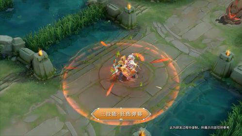 马可新皮肤技能爆料视频,炫酷特效,操作更上一层楼 第2张 马可新皮肤技能爆料视频,炫酷特效,操作更上一层楼 第2张