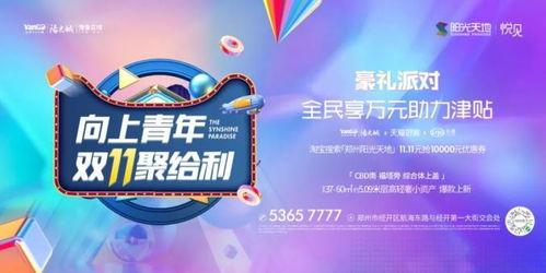 爆料解答今日热点新闻,爆料事件深度解析 第3张 爆料解答今日热点新闻,爆料事件深度解析 第3张