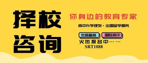 假货爆料新闻怎么写文案,揭秘网络爆料背后的真相与行动 第3张 假货爆料新闻怎么写文案,揭秘网络爆料背后的真相与行动 第3张